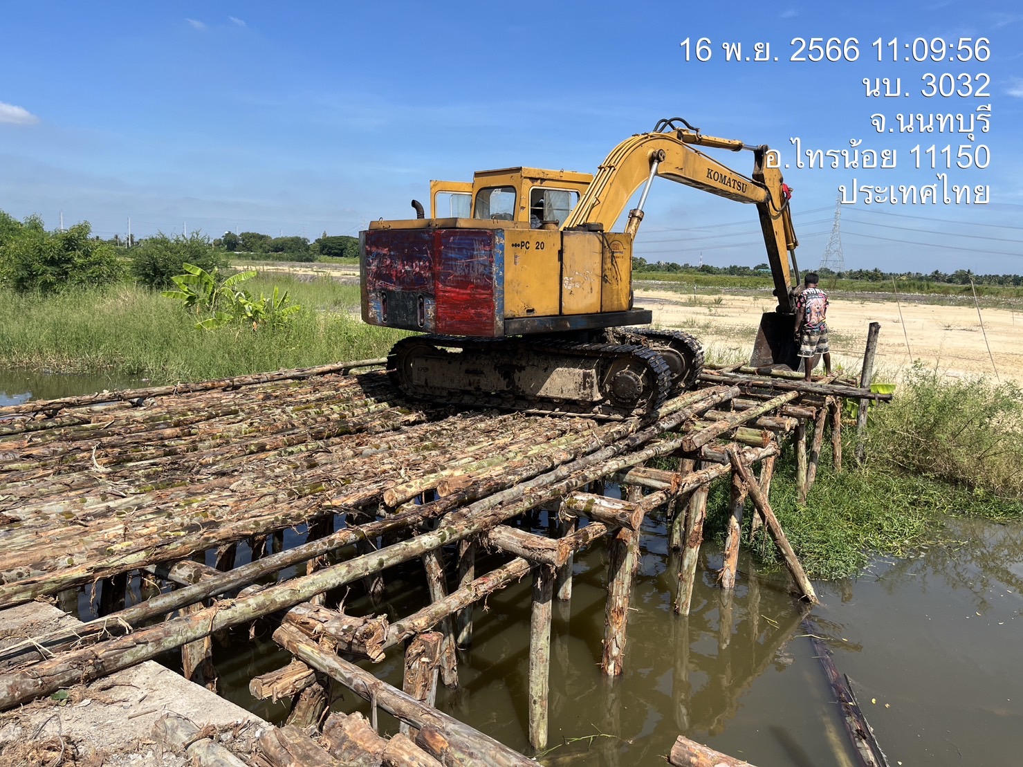 BGE-02 | Bridge Over the Canal (12 m x 15 m)