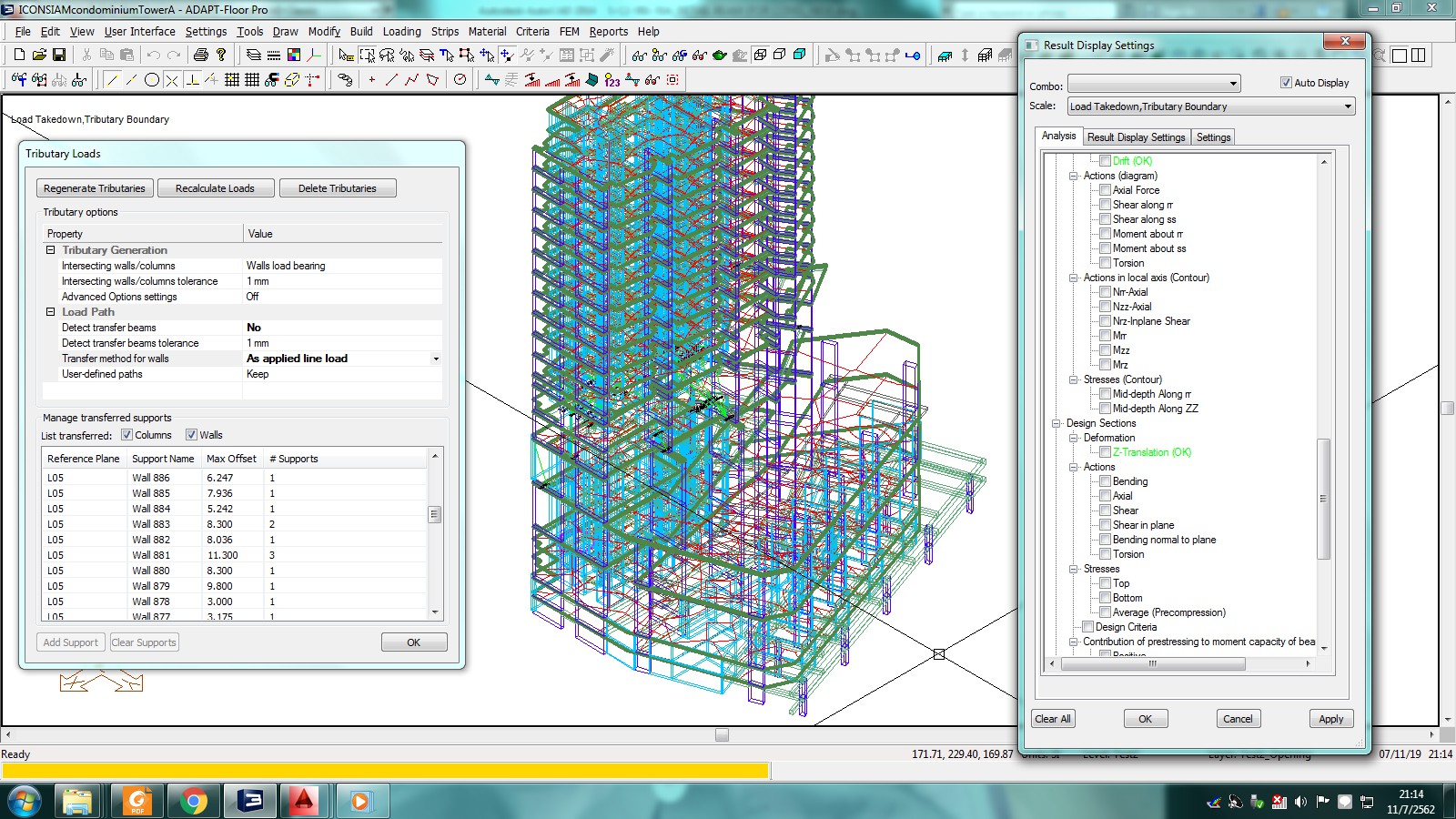 PTS-18 | Magnolias Waterfront Residences South Tower, ICON SIAM